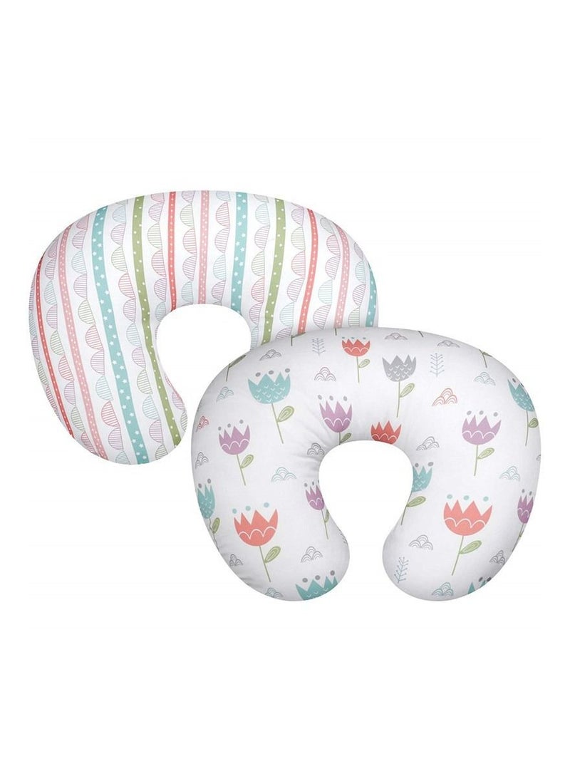 Suitable For Infant Feeding, U-shaped, 2 Sets, Removable Pillow Case - pzsku/ZA9F2F3831655A506564EZ/45/_/1663039666/a0d26c14-9270-446d-a918-ce8434b228f0