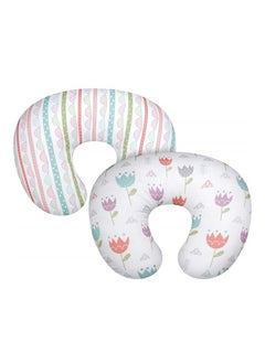 Loquat Suitable For Infant Feeding, U-shaped, 2 Sets, Removable Pillow Case 