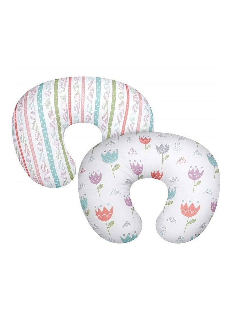 Loquat Suitable For Infant Feeding, U-shaped, 2 Sets, Removable Pillow Case
