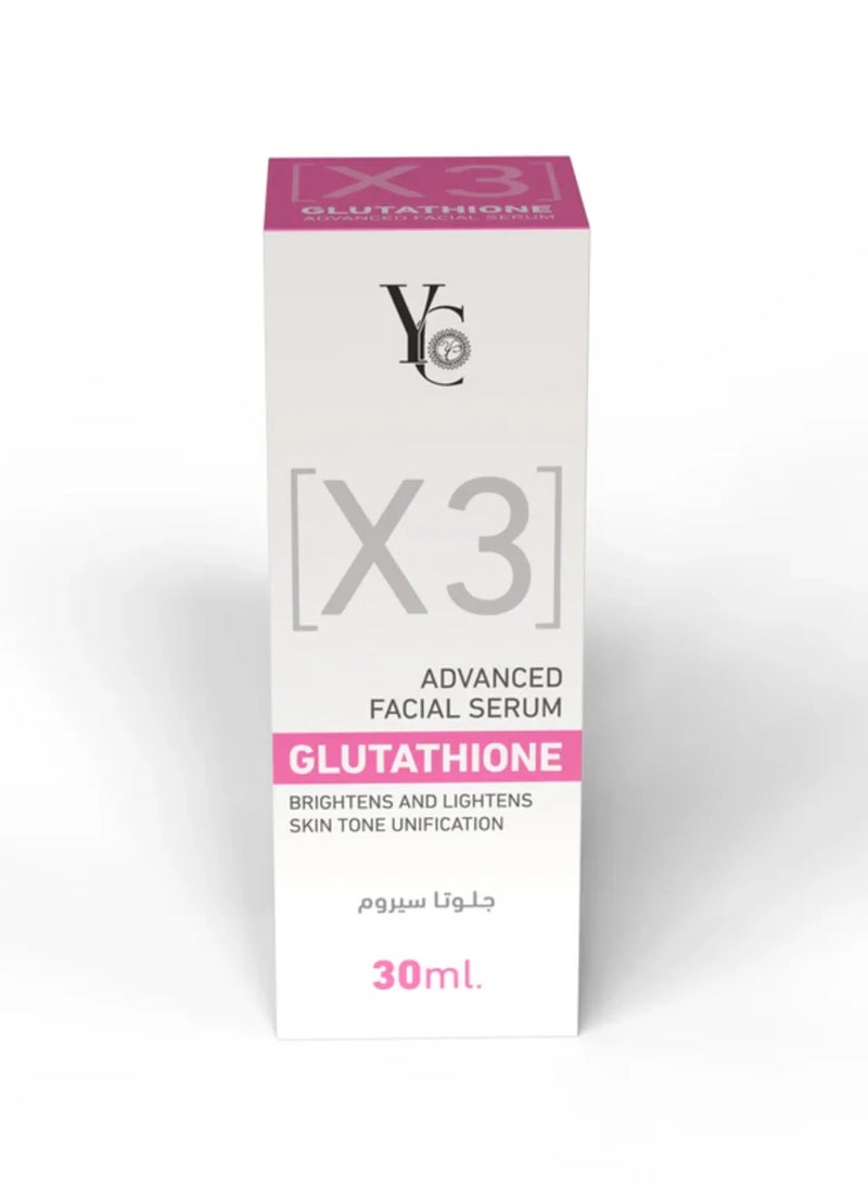 واي سي سيروم الوجه المطور - جلوتاثيون 30مل - Image 4