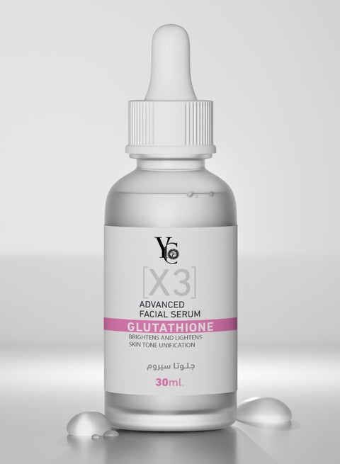 YC Advanced Facial Serum - Glutathione 30ml | Best Price KSA