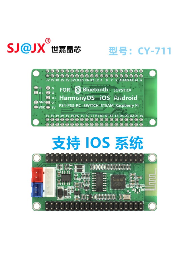 Arcade Rocker Chip Android Ios Mobile Arcade Game Control Chip Hitbox Arcade Fighting - Image 5