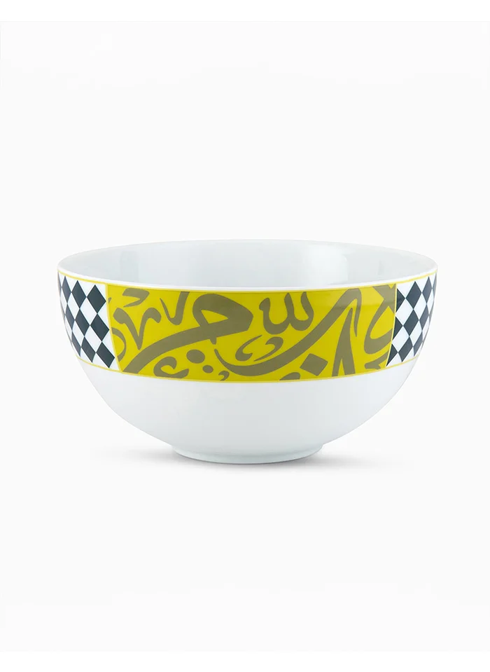 Silsal Bahja Salad Bowl - Yellow Calligraphy - Silsal x Maison Mishmashi