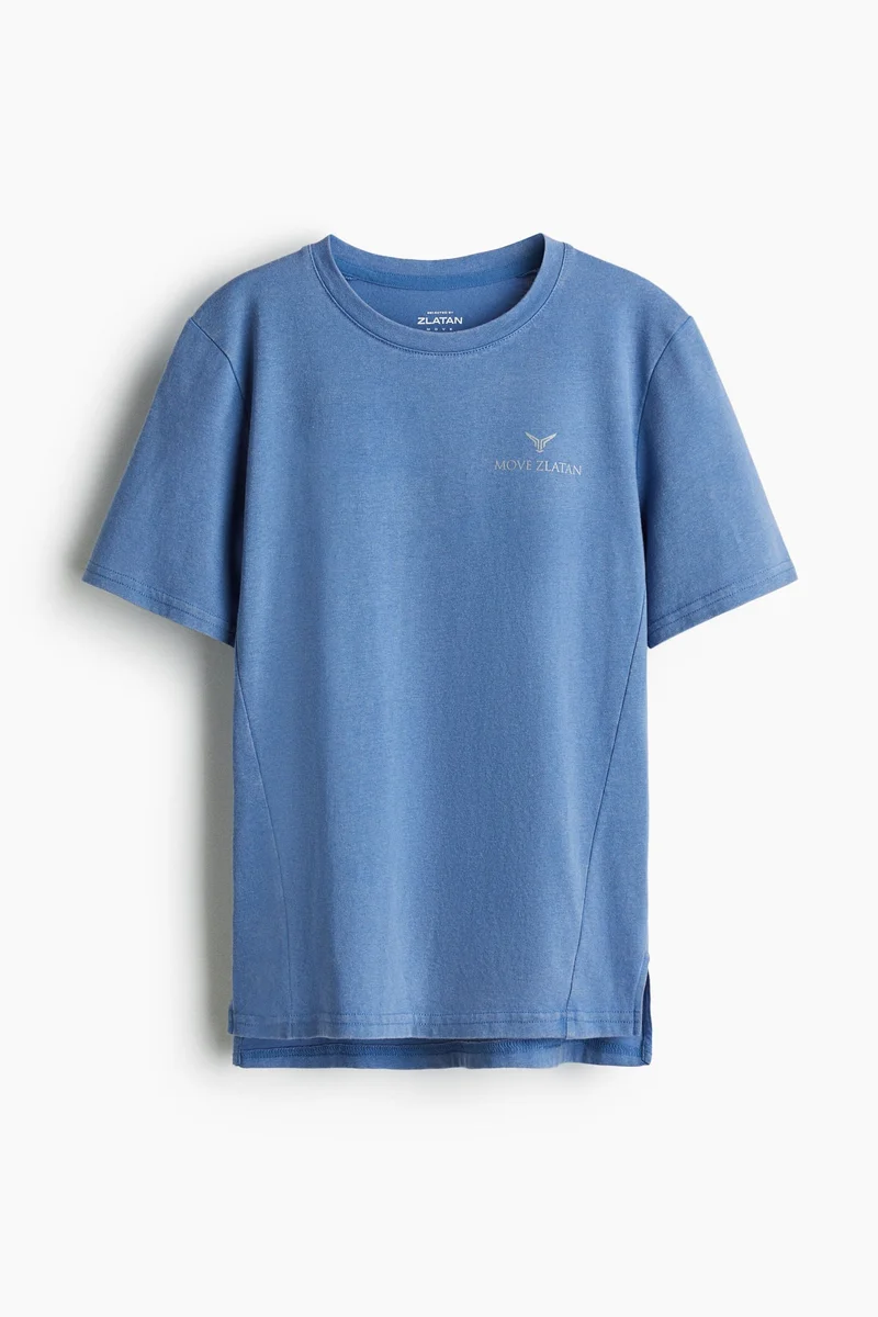 اتش اند ام بلوزة رياضية من قماش دراي موف