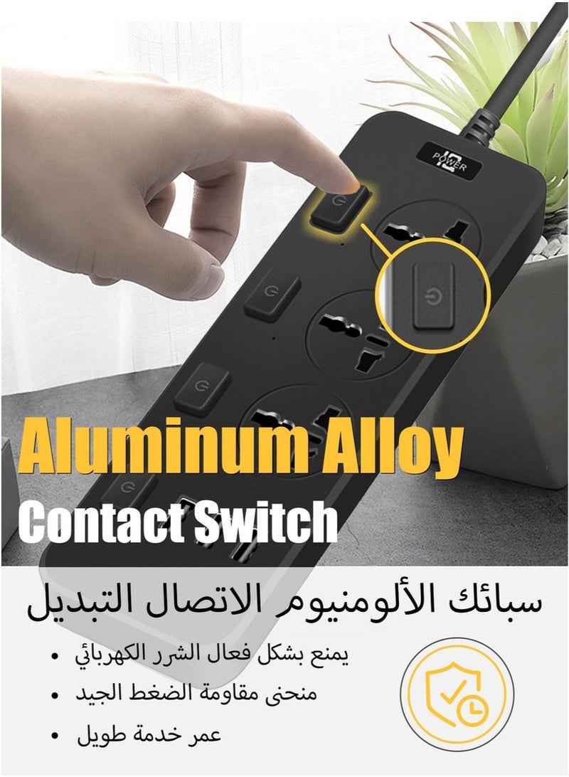 Bukela Power Strip 2500W high-power Contact with 3 traditional sockets Multiple USB Plug Socket For Phone Charging 2m Extension Cable - Image 3