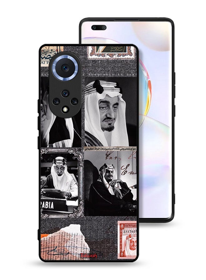 Tolwak Honor 50 Pro Protective Case Cover King Faisal Vintage Poster - Image 1