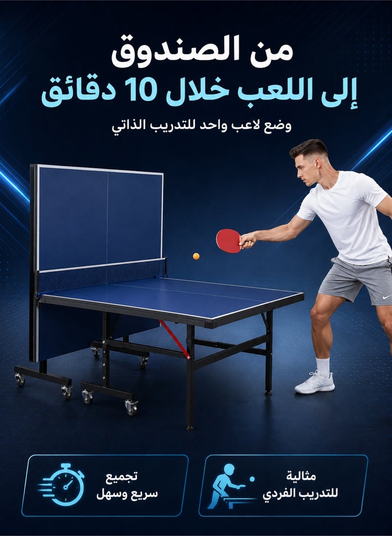 Sandinrayli Inside Professional MDF Indoor Ping Pong Table with Quick Clamp Table Tennis Net and Post Set, 10 Minute Easy Assembly, Tournament Quality, Foldable with Single Player Playback Mode - Image 3