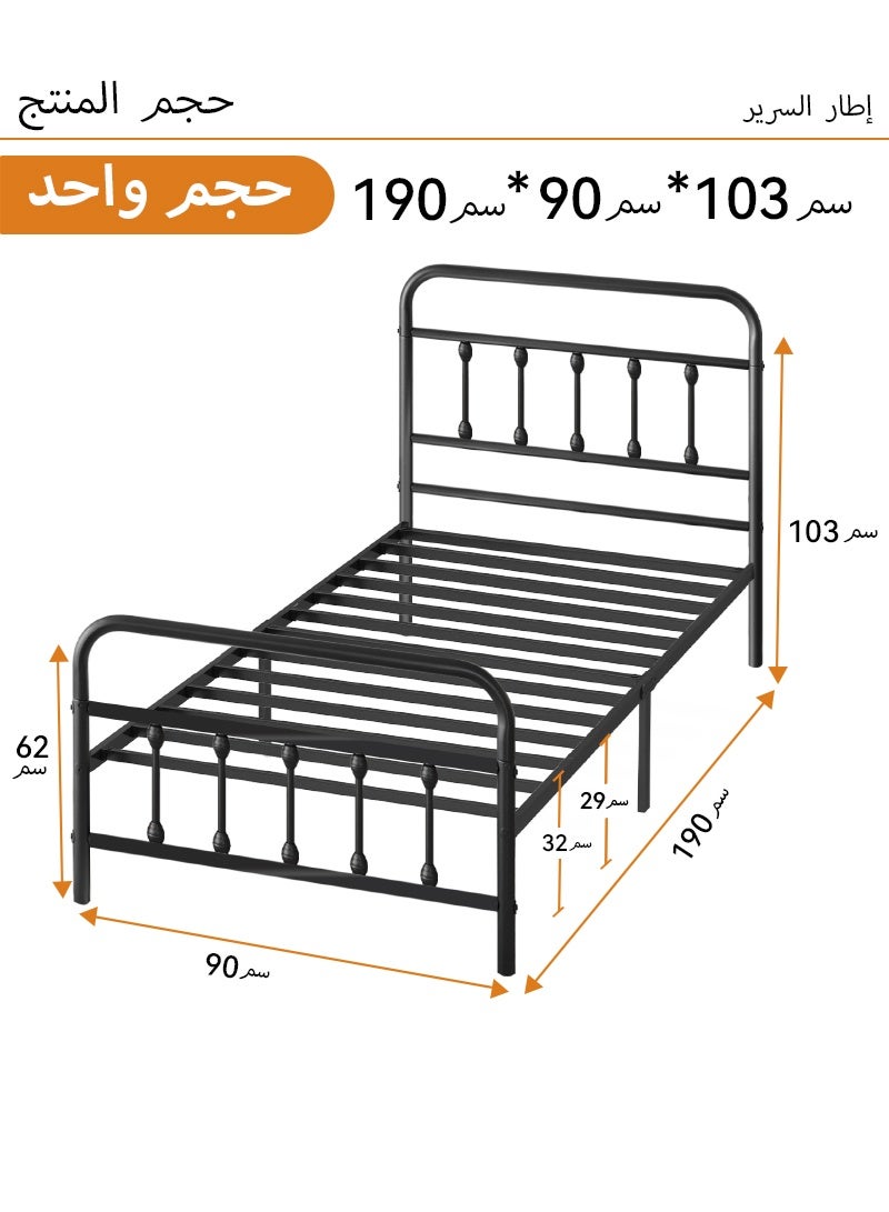 كوكرش سرير معدني مفرد من Cokrsh مع مسند ظهر وإطار سرير/لوح رأس ولوح قدم من الحديد المطاوع على الطراز القديم/مساحة تخزين أسفل السرير/لا حاجة إلى صندوق نوابض/خالٍ من الضوضاء/سهل التجميع/لون أسود - Image 2