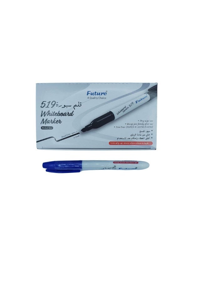 Future - Whiteboard markers No. 519, 3.5 mm, set of 4 or dozen 12 pcs - Image 4