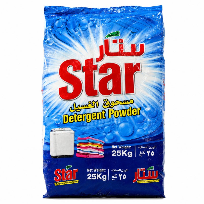 Star Detergent Powder, Effective Cleaning, Freshness that Lasts, Perfect for Home and Industrial Use, 25 Kg - Image 1