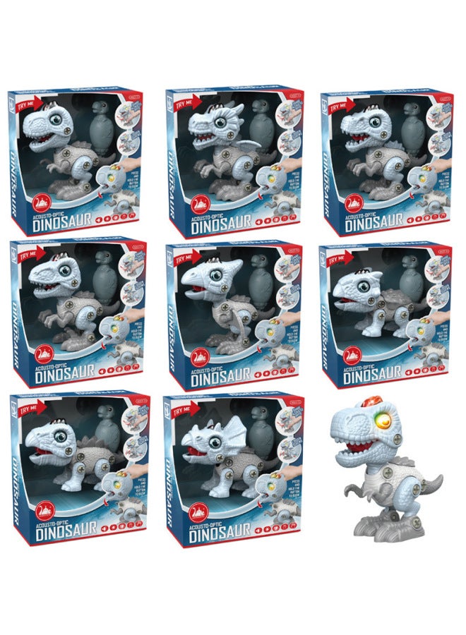 Children DIY Disassembly Dinosaur Model Toy Simulation Tyrannosaurus Rex Stegosaurus Combined Assembly With Sound And Light-Color:DIY Disassembly And Assembly Triceratops (142g): With Sound And Light (168 Boxes Minimum Order)-Specifications:14.5*7*16cm - Image 2