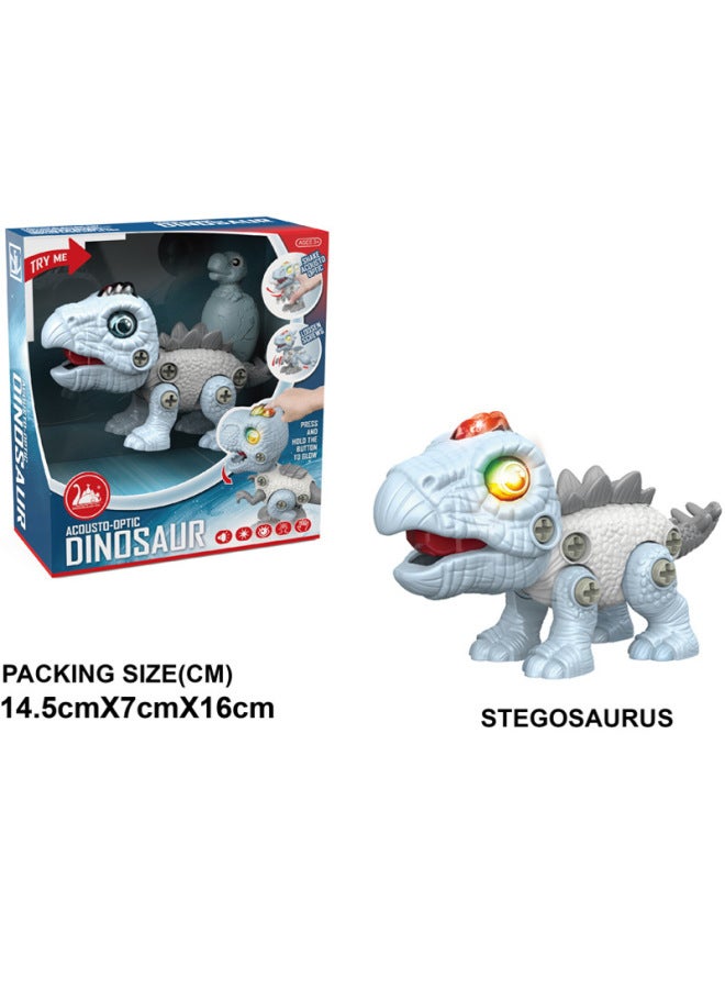Children DIY Disassembly Dinosaur Model Toy Simulation Tyrannosaurus Rex Stegosaurus Combined Assembly With Sound And Light-Color:DIY Disassembly And Assembly Triceratops (142g): With Sound And Light (168 Boxes Minimum Order)-Specifications:14.5*7*16cm - Image 5