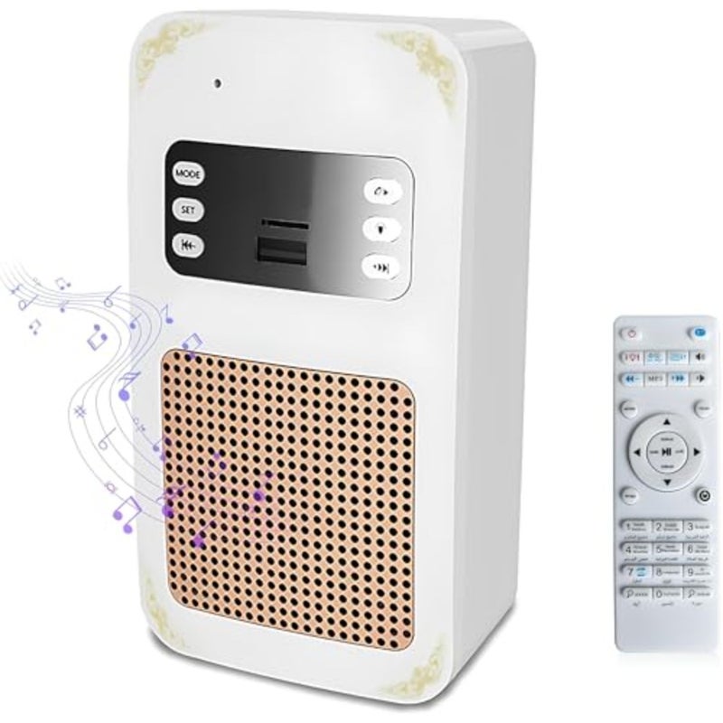 Smart Wall Plug Quran Speaker With Remote Control, Wall-Mounted Holy Quran Speaker with Translation LED light, Radio, Usb and SD Card Support Azan Speaker for Home, School - Image 1