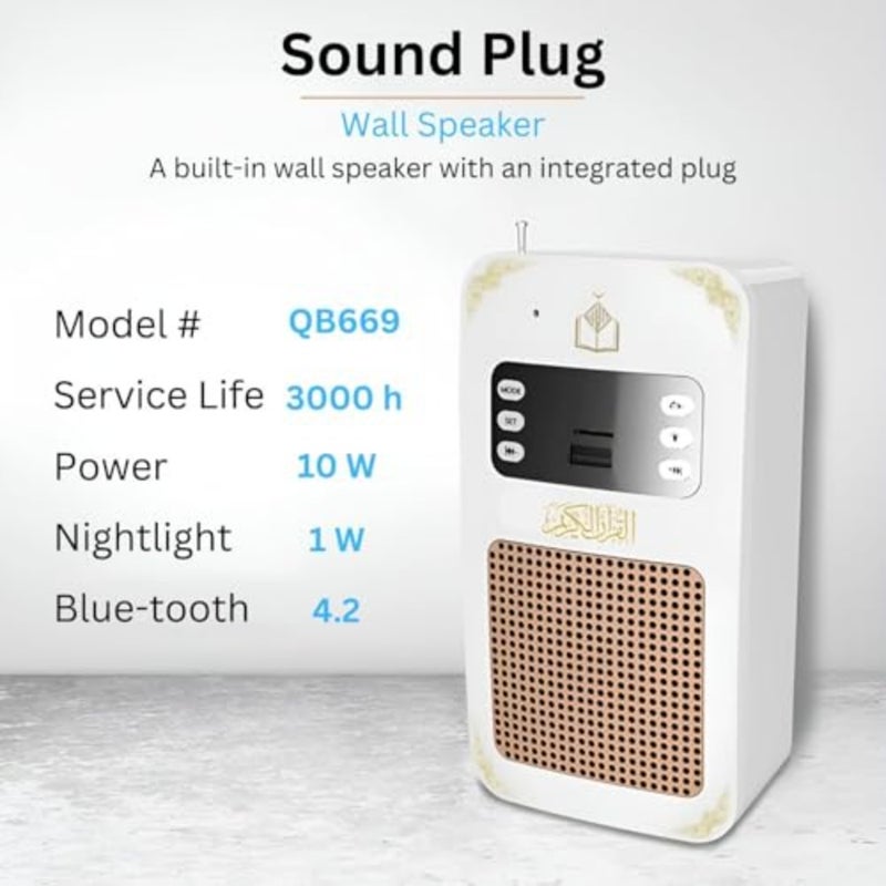 Smart Wall Plug Quran Speaker With Remote Control, Wall-Mounted Holy Quran Speaker with Translation LED light, Radio, Usb and SD Card Support Azan Speaker for Home, School - Image 3