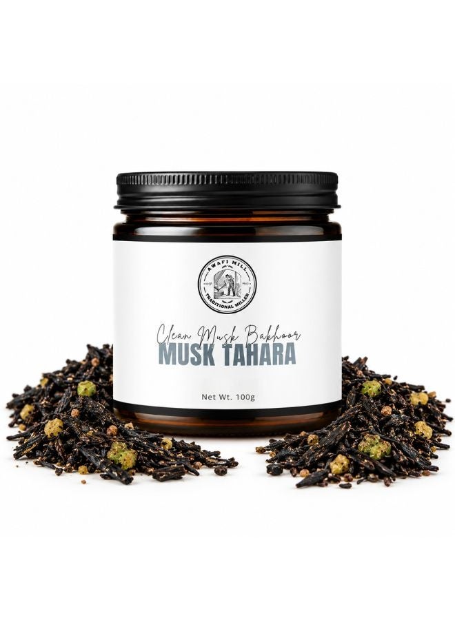 AWAFI MILL Musk Tahara Oud Bakhoor 100g (Pack of 5) | White Musk & Soft Oud - Image 1