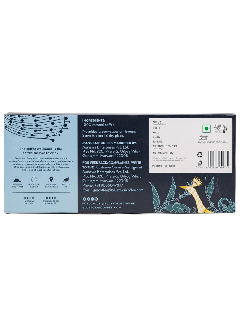 Blue Tokai كبسولات الألمنيوم المحمصة للقهوة | مزرعة أتيكان - تحميص متوسط داكن | 100% أرابيكا | قهوة مميزة | كبسولات قهوة متوافقة مع نسبرسو | 10 كبسولات في العبوة - Image 2