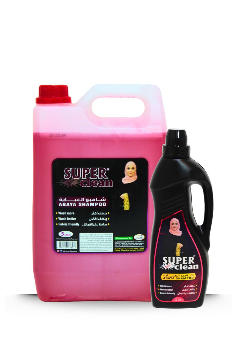 سوبر كلين شامبو العباية سوبركلين 5 لتر + 1 لتر مجانًا | عناية ناعمة للأقمشة | رائحة تدوم طويلاً | للملابس السوداء | غسيل العبايات في الإمارات - Image 1