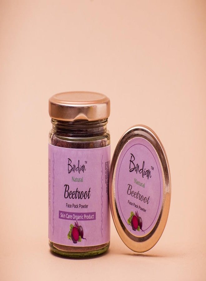 Bindian مسحوق الشمندر الهندي للرجال والنساء | مسحوق طبيعي 100% للعناية بالوجه والشعر | غني بالألوان الطبيعية والمغذيات | مثالي لتفتيح البشرة، وترطيب الشعر، وصنع أقنعة تجميل منزلية | خالٍ من المواد الحافظة والإضافات الصناعية (100 غرام) - Image 3