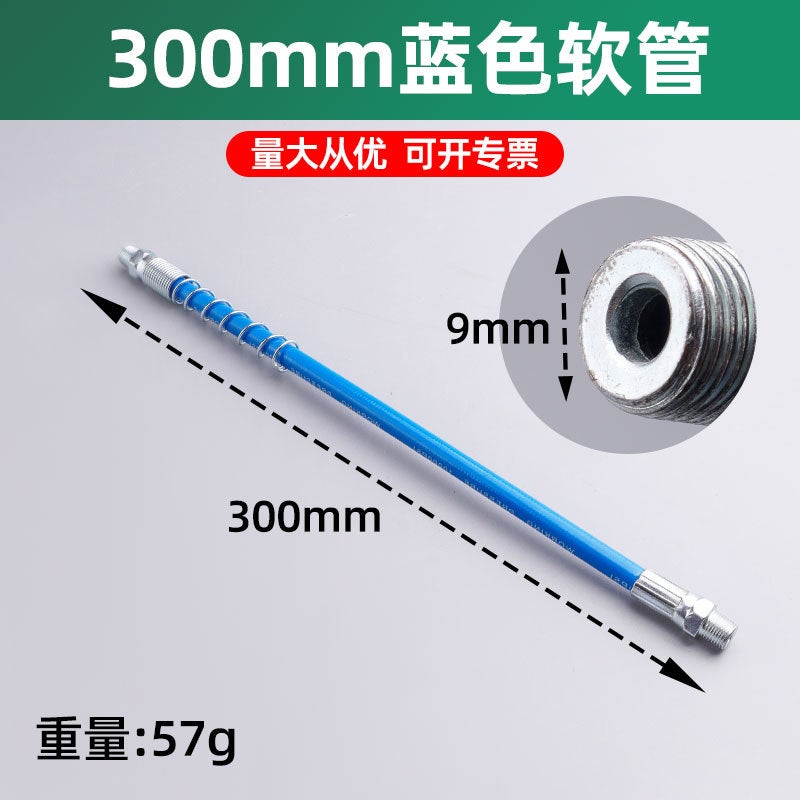 Grease Gun Hose Pneumatic Butter Iron Pipe Maintenance Tool Manual Grease Gun Accessories - Image 1