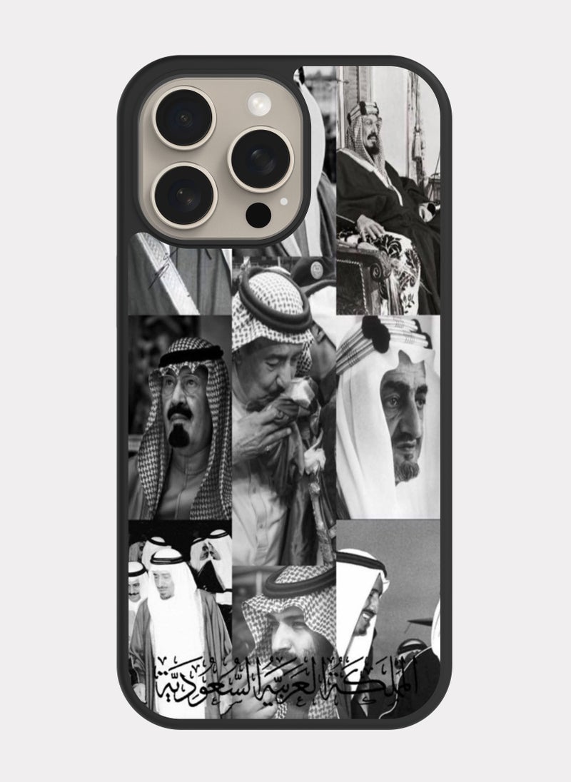 بكسلات كفر ايفون 15 برو ماكس ملوك السعودية ابيض و اسود - Image 1