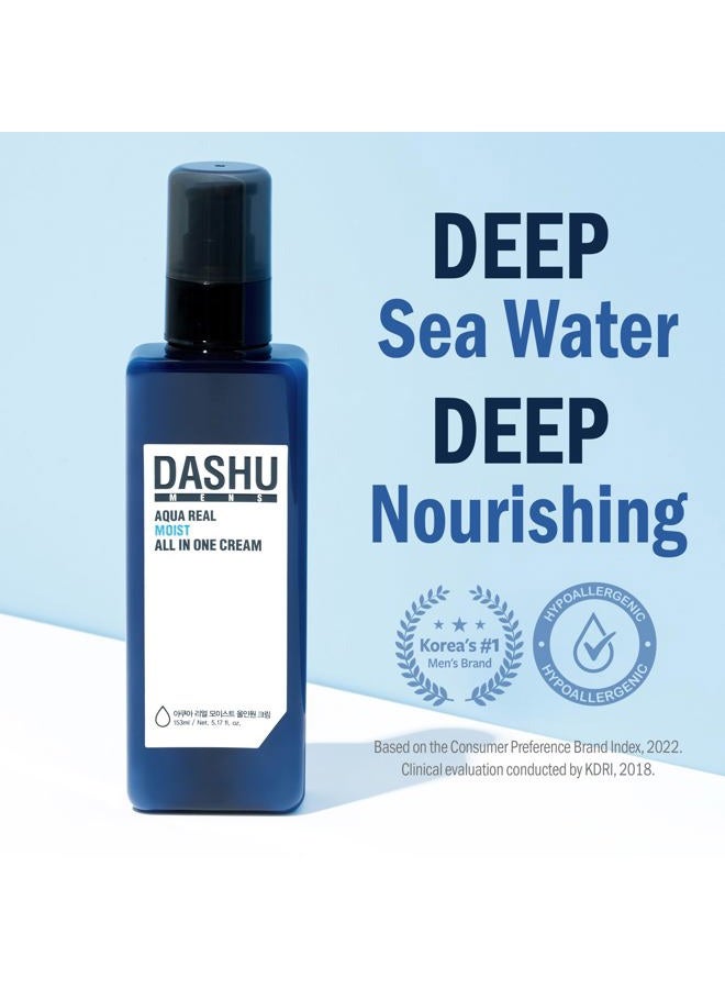 Dashu Aqua Deep Real Moist All in One Cream 5.17oz – Anti-Wrinkle, Face Moisturizer Lotion - Image 2