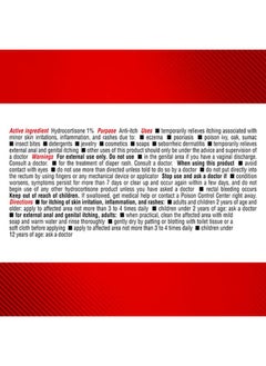 Cortizone 10 Maximum Strength Ultra Soothing Anti-Itch Cream, 1% Hydrocortisone Creme, 2 oz.  - Image 3