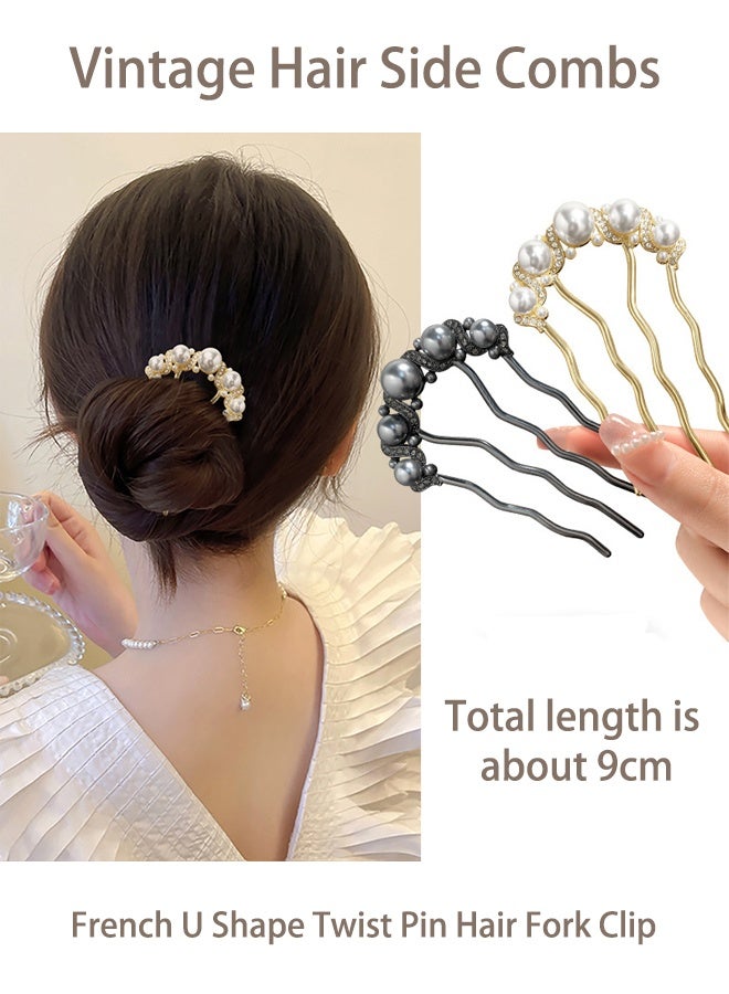 مكمهينغ بوب قطعتان من أمشاط الشعر الجانبية العتيقة مع لؤلؤ صناعي، دبوس شعر ملتوي على شكل حرف U فرنسي، مشبك شوكة شعر، أداة تصفيف شعر فوضوية للنساء والفتيات - Image 5