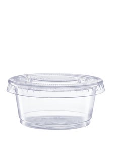 Comfy Package Comfy Package [100 Sets - 2 oz.] Plastic Portion Cups With Lids, Souffle Cups  - Image 2