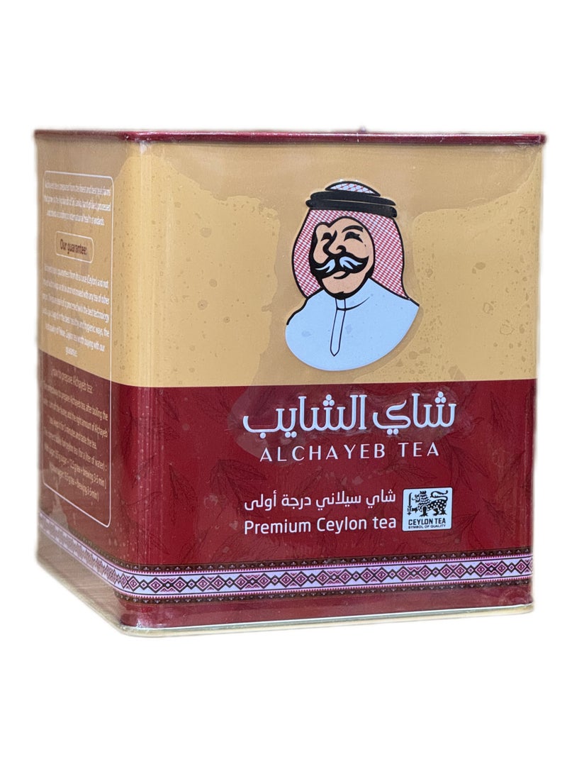 Alchayeb Tea 250 GM – Premium Ceylon Black Tea | Pure Sri Lankan Black Tea | Rich Aroma & Fresh Flavor