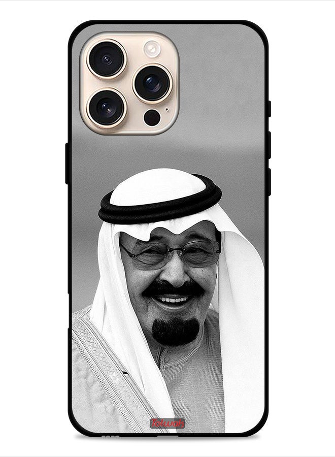 Tolwak Apple iPhone 16 Pro Protective Case Cover King Abdullah Smiling Photo - Image 1
