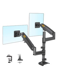 NB NORTH BAYOU Affordable H180 Dual Monitor Mount - NB North Bayou  - Image 1