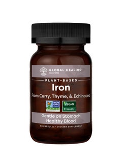 global healing center Global Healing Iron Supplement For Women And Men Blood Builder Vitamin Capsules With Curry Plant Extract Natural Energy To Combat Fatigue Brain Health & Oxygen Level Support 60 Pills  - Image 2