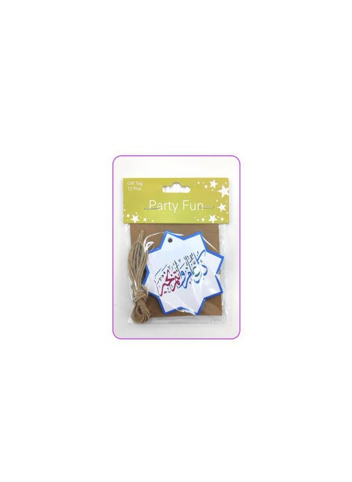 Gift Tag 12-Pieces
