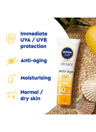 واقي شمس مضاد للشيخوخة SPF 50 عبوة من 2 - view 4