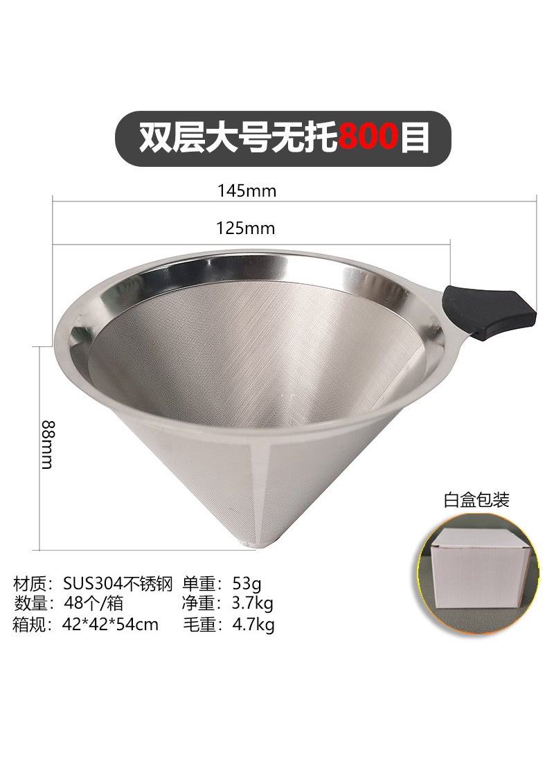 Hand coffee filter V60 filter cup filter paper-free tea slag funnel 304 stainless steel double-layer coffee filter Large 4-hole-no bottom (800 mesh) - pzsku/ZA9F834FAB83C432E86FCZ/45/_/1723117152/a8d05124-cb35-4dc5-8bed-18bbe36daa27