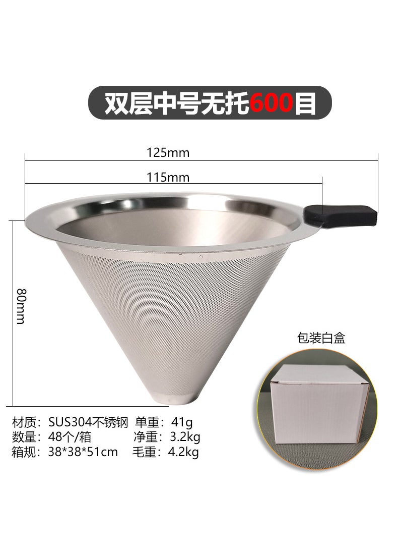 Hand coffee filter V60 filter cup filter paper-free tea slag funnel 304 stainless steel double-layer coffee filter Large 4-hole-no bottom (800 mesh) - pzsku/ZA9F834FAB83C432E86FCZ/45/_/1723117174/efa804f2-9d1e-4aab-93bf-bad8b4d437f3