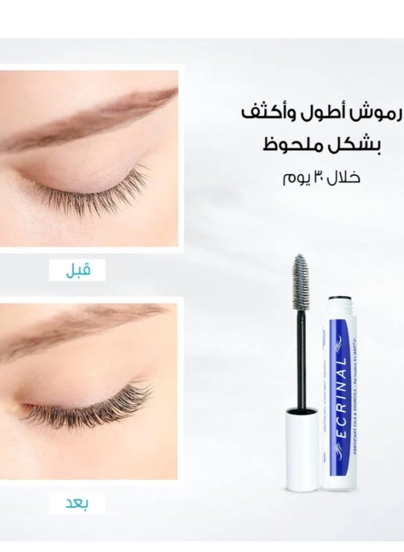 إكرينال ماسكارا سوداء مقوية ومكثفة للرموش من اكرينال - 7مل - Image 2
