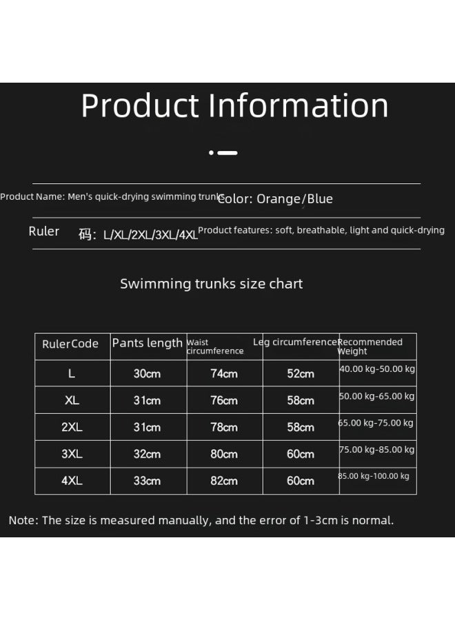 Loquat Swimwear Men's Professional Anti-embarrassment Large Size Loose Double-layer Swimming Trunks Sunscreen Hot Spring Full Body Men's Swimwear Suit-Color:Orange Bear Two-piece Suit 【swimsuit + Three-poi - Image 5