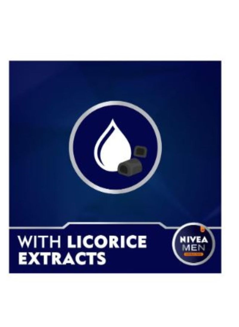 نيفيا كريم نيفيا للرجال للوجه والجسم واليدين، لتفتيح البشرة وتوحيد لونها، 75 مل - Image 3