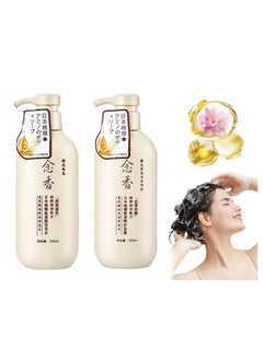 Diyating Sakura Japanese Shampoo and Conditioner Set,Sakura Japanese Shampoo for Hair Loss, repairs dry and damaged hair, Suitable for all hair types  - Image 1