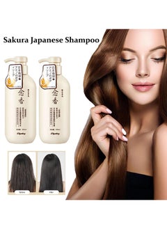 Diyating Sakura Japanese Shampoo and Conditioner Set,Sakura Japanese Shampoo for Hair Loss, repairs dry and damaged hair, Suitable for all hair types  - Image 2