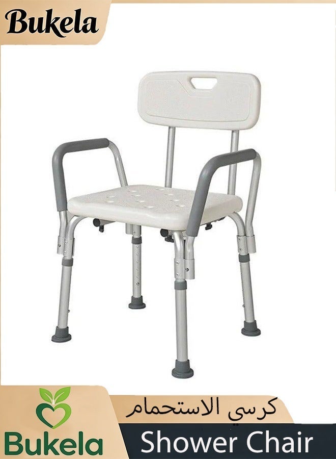 Bukela Shower Chair with Back & Padded Arms - Adjustable Height Bath Seat for Safety & Comfort - Lightweight Aluminum Construction- 350 Lb Capacity - Image 3
