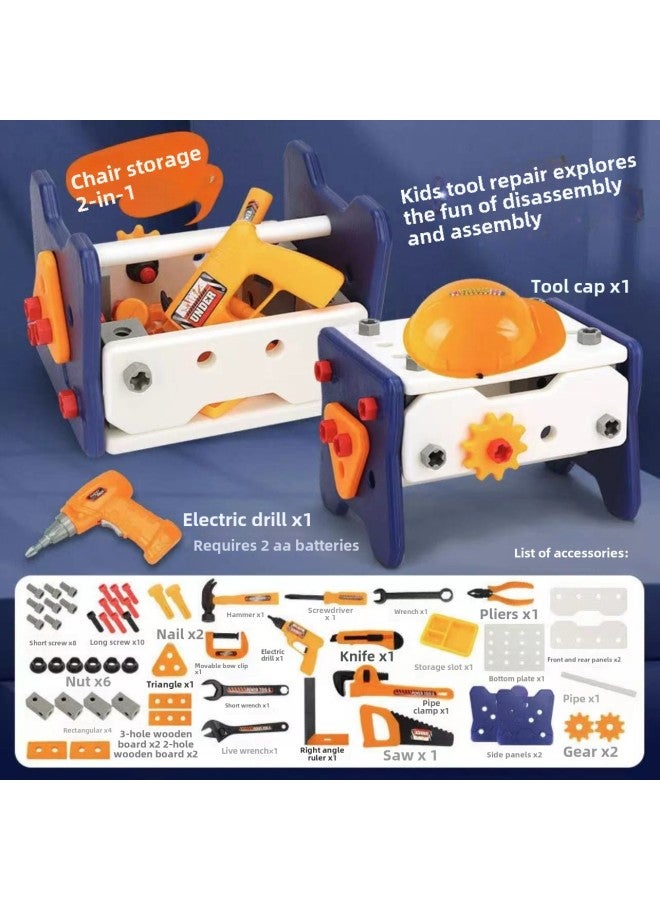 Children's Playhouse Toolbox Two-in-One Disassembly And Repair Tools Screws Electric Screws Toy Suit-Color:Two-in-one Toolbox Electric Drill Engineering Cap - Image 1
