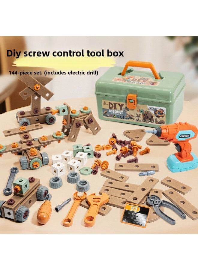 Children's Playhouse Toolbox Two-in-One Disassembly And Repair Tools Screws Electric Screws Toy Suit-Color:Two-in-one Toolbox Electric Drill Engineering Cap - Image 2