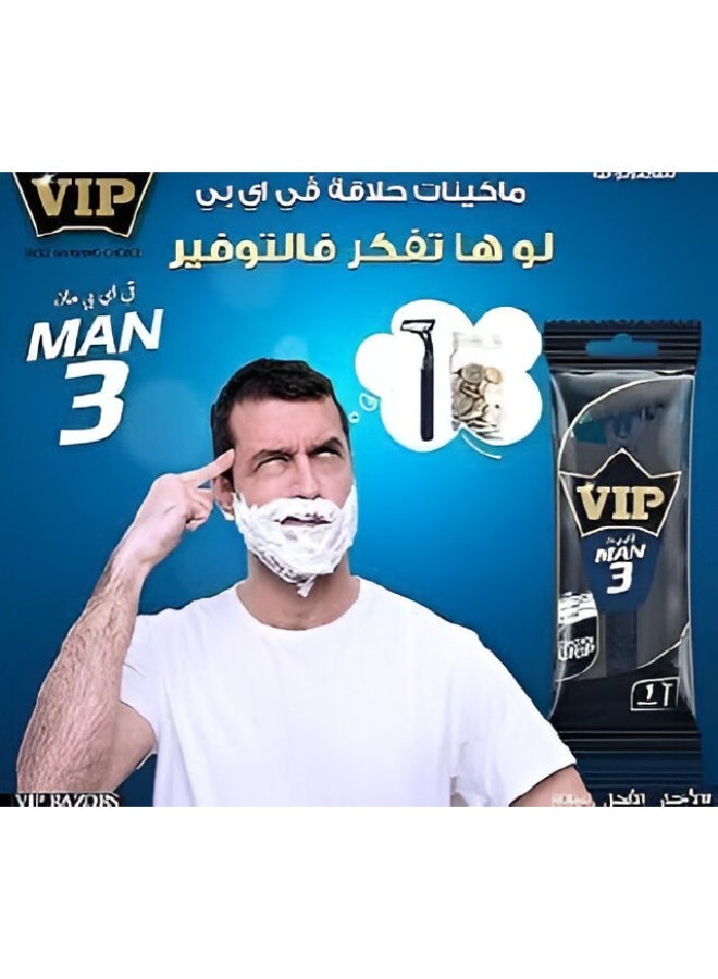 VIP Men's Razor 3 Blades (10 Pieces) - Image 4