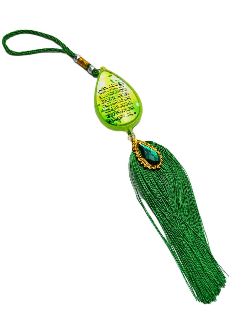Generic Islam Car Rear Mirror Hangers - Allah Muhammad Islamic Al-Quran Ramadan Eid Muslim Calligraphy Car Décor Hanging Charm Vehicle Decor Interior Accessories  - Image 2