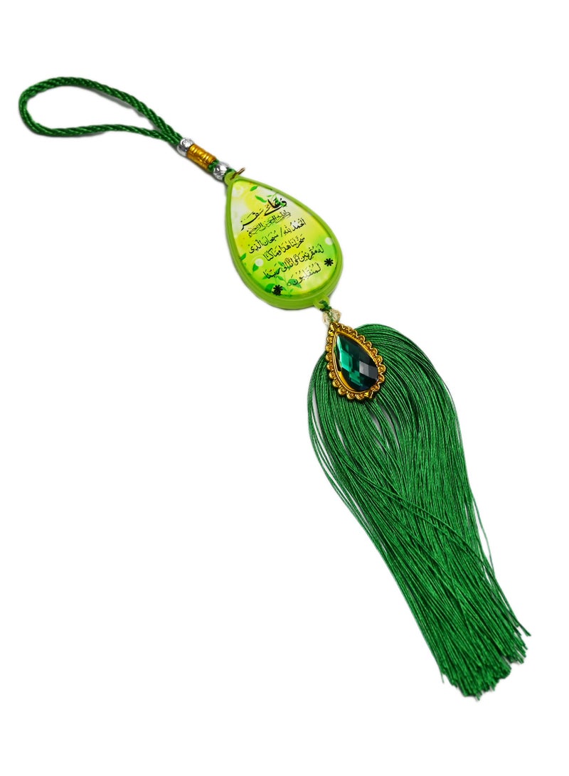 Generic Islam Car Rear Mirror Hangers - Allah Muhammad Islamic Al-Quran Ramadan Eid Muslim Calligraphy Car Décor Hanging Charm Vehicle Decor Interior Accessories  - Image 1