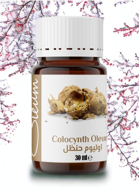 Colocynth essential oil 30 ml