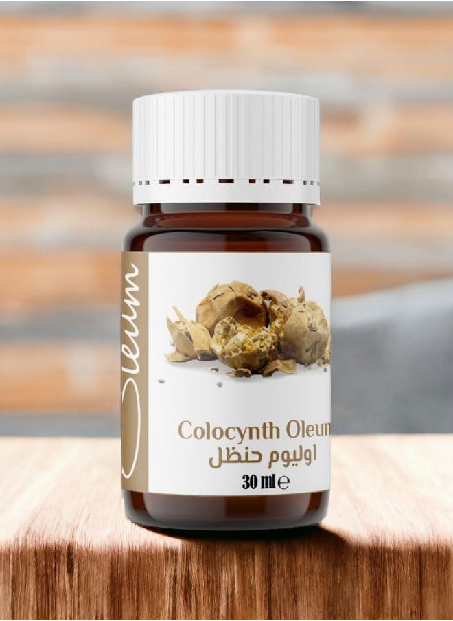 Colocynth essential oil 30 ml