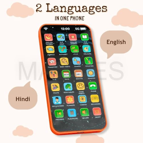 Mashes Educational Phone Toy for 2-12 Years Kids Rechargeable 24 Modes Talking Baby Smart Phone Mobile Toy for Boys Girls Christmas Gift Birthday Surprise (Hindi & English Version) - Image 3